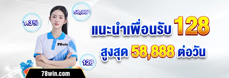 Meeyland Đa Cấp Khám Phá Sân Chơi Cá Cược Đẳng Cấp Hàng Đầu