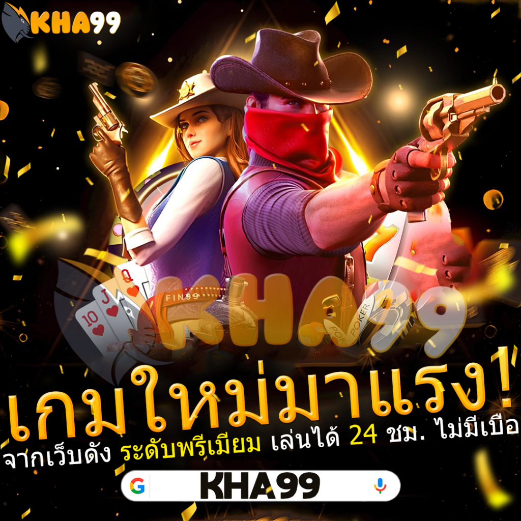 Khám Phá Thế Giới Giải Trí Trực Tuyến Với Review Biển Cát Bà Cơ Hội Trúng Thưởng Khổng Lồ