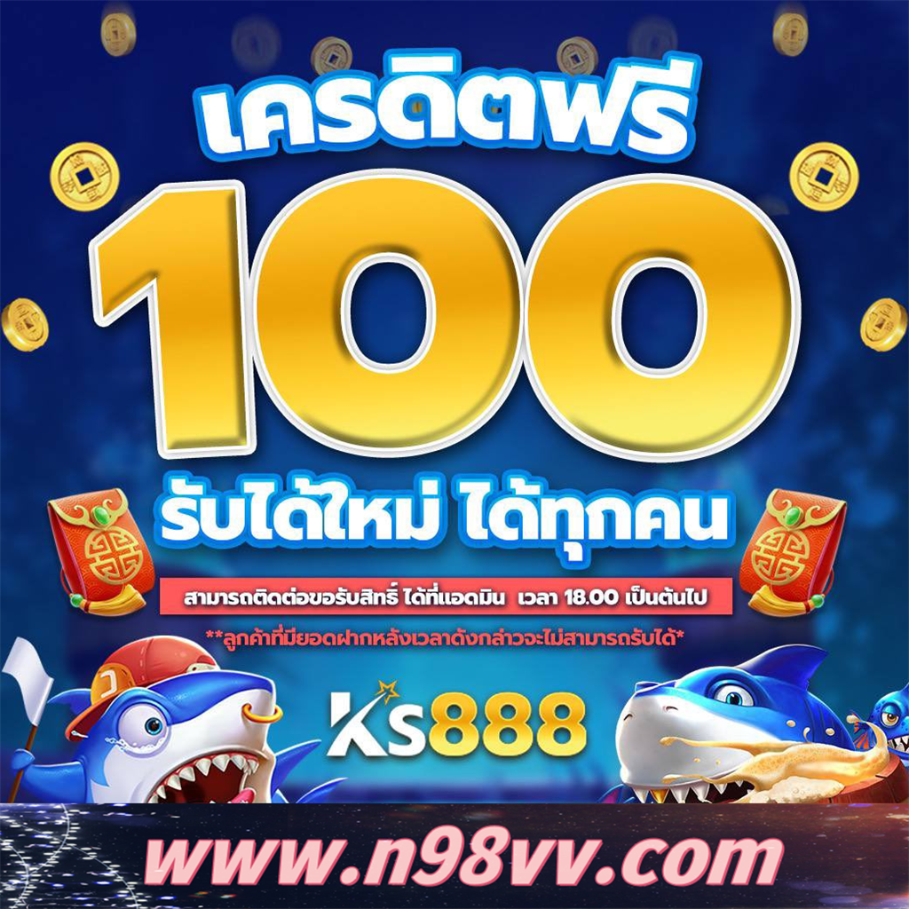 Sex Trung Hay Sân Chơi Cá Cược Đỉnh Cao Giải Trí Không Giới Hạn